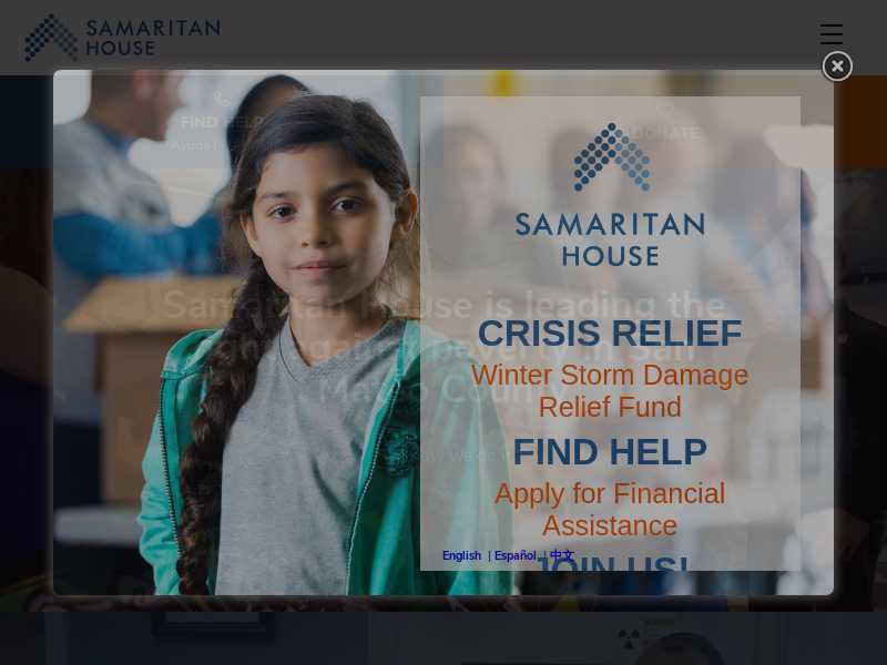 Samaritan House Medical Dental Free Clinic - San Mateo
