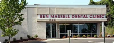 The Ben Massell Dental Clinic