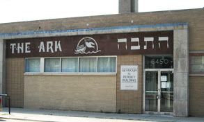 The ARK Health Center - Caring for Chicagoland's Jews