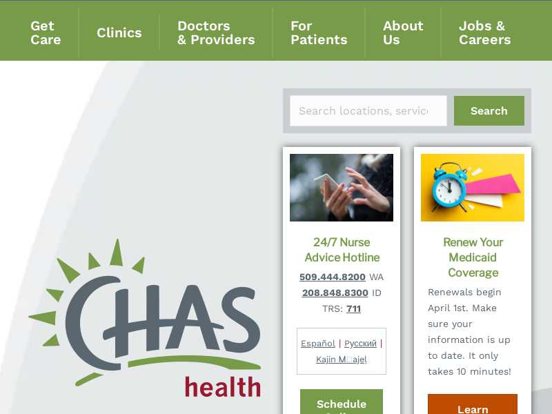 CHAS - Maple Street Clinic