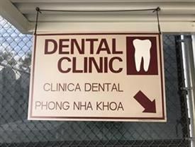 Orange County Dental & Health Care Agency Clinic 