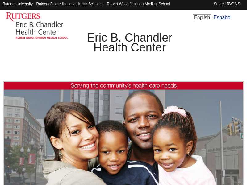 Eric B. Chandler Health Center at New Brunswick High School