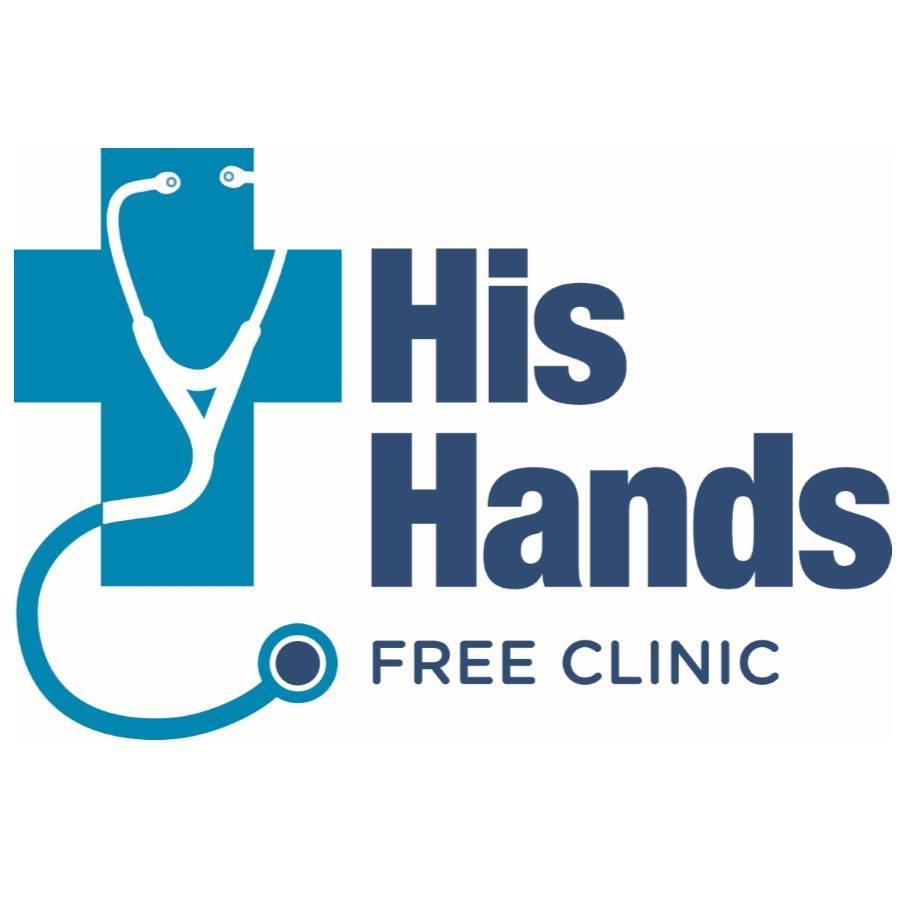 His Hands Free Medical Clinic - Dental Clinic